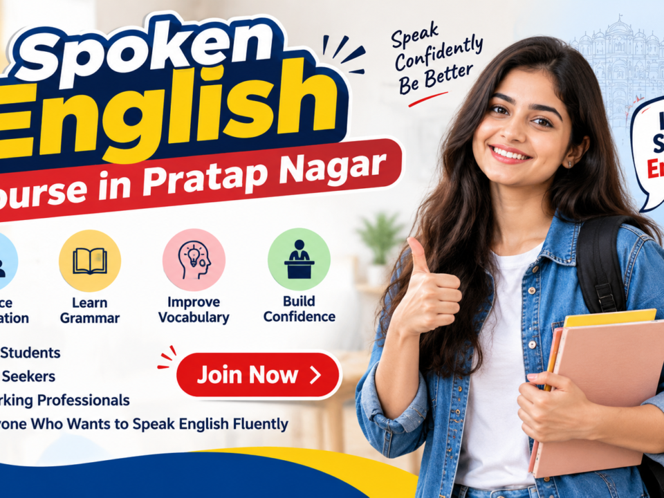 Spoken English Classes in Jaipur Pratap Nagar